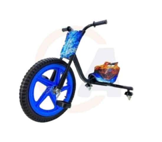 صورة سكوتر عايدي